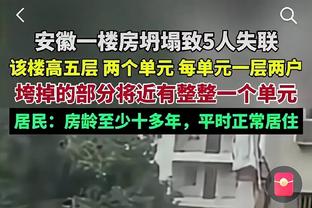 贝弗利：因老里我才拿4000万合同 隆多&保罗以及我都被他执教过