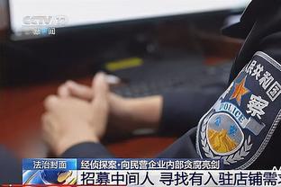 半岛官方体育app下载苹果