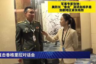 邱彪：还不知道李炎哲什么时候到队 我也是刚知道这笔交易