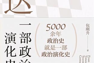 难阻失利！梅尔顿19中7拿到21分4板 拼到6犯离场