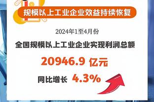 手感都热！索汉半场14分3板2助&尚帕尼13分2断 两人三分合计7中5