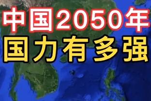 群雄争霸！梅罗全部淡出欧洲赛场，你认为足坛谁先拿到金球奖？