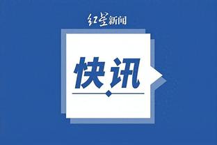 betway必威网页版登录截图3