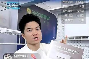 萨顿：现在切尔西看上去像一家没有灵魂的俱乐部 他们缺乏勇气