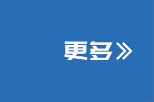 汉密尔顿：排位赛在14号弯犯了错，希望明天下雨