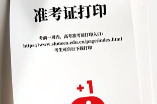 表现很是强硬！曾繁日9中5砍下14分2篮板7助攻2抢断1盖帽！