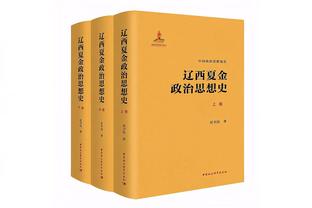 马尔卡宁：这是一场很棒的胜利 获得30分领先优势并不容易