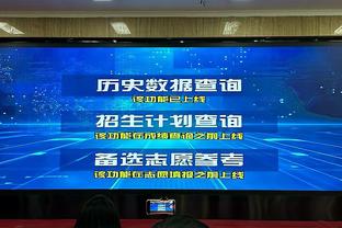 顶级控卫！沃特斯15中6得到21分3板7助3断