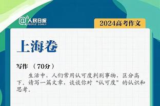 托雷斯这一球价值5千万！欧冠千里走单骑荡平诺坎普