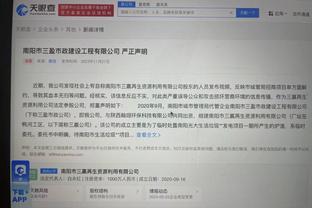 雷竞技官网是什么意思