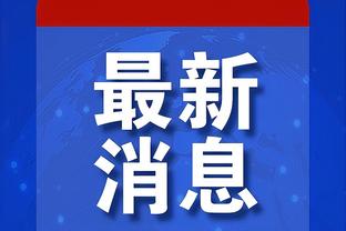 江南APP官方入口使用方法