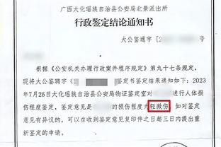 迪文：库里和字母哥对待每一天的方式很相似 他们都想成最佳球员