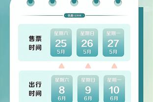 新利18体育怎么提现截图0