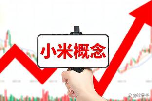 团队篮球！广厦单外援作战一度领先40分 33助平球队赛季第二高