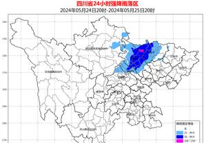 rabybet雷竞技官网截图4