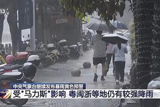 德转39岁及以上球员身价榜：C罗1500万欧居首，弟媳次席&佩佩在列